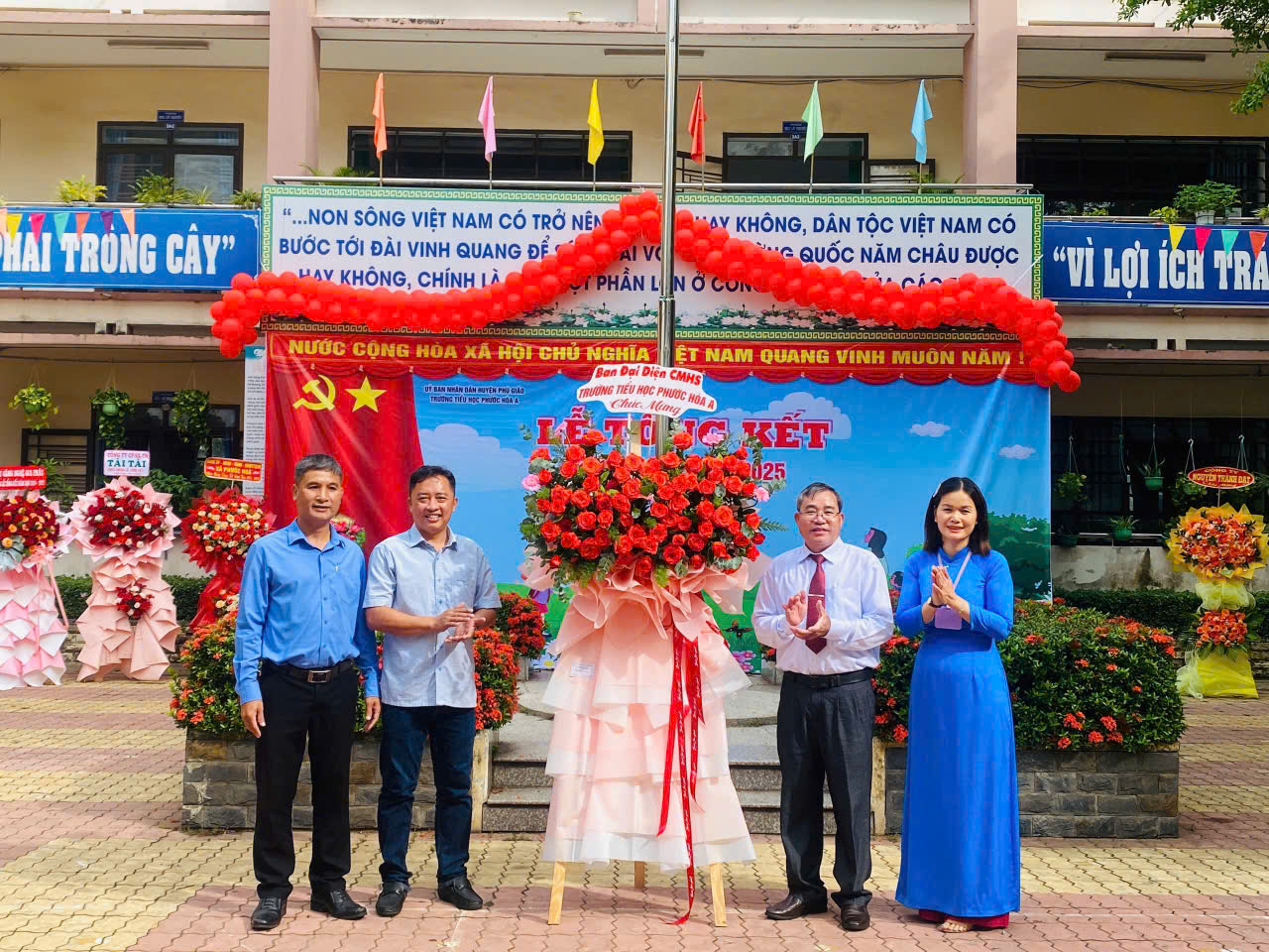 dd93a0369c8929d7709828